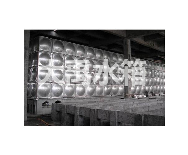 組合式不銹鋼水箱