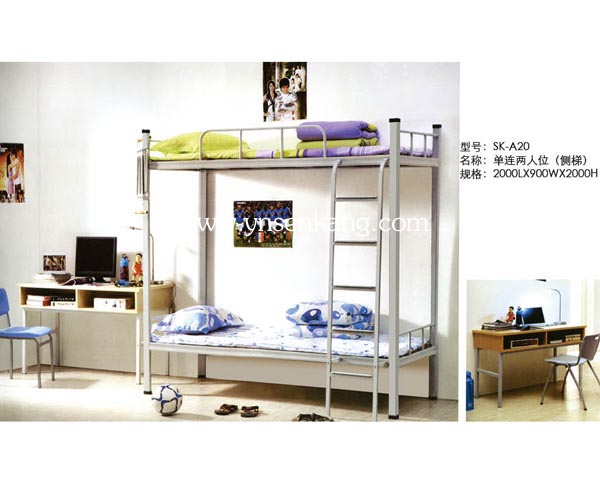 型號(hào)：SK-A20