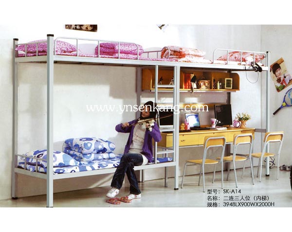 型號(hào)：SK-A14