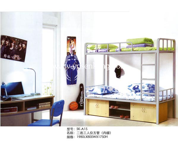 型號(hào)：SK-A15