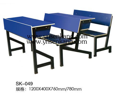 SK-049