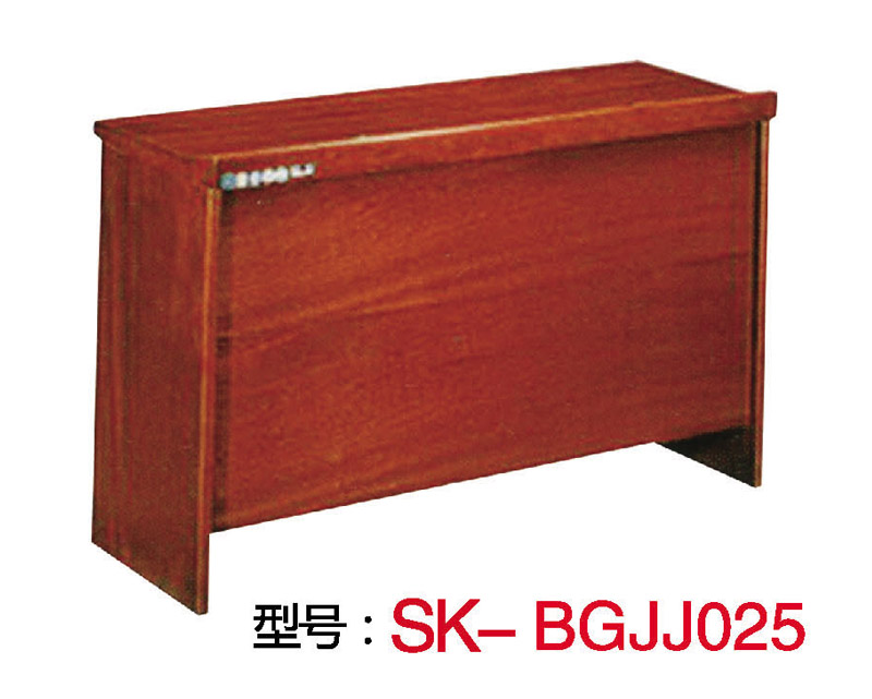 型號(hào)：SK-BGJJ025