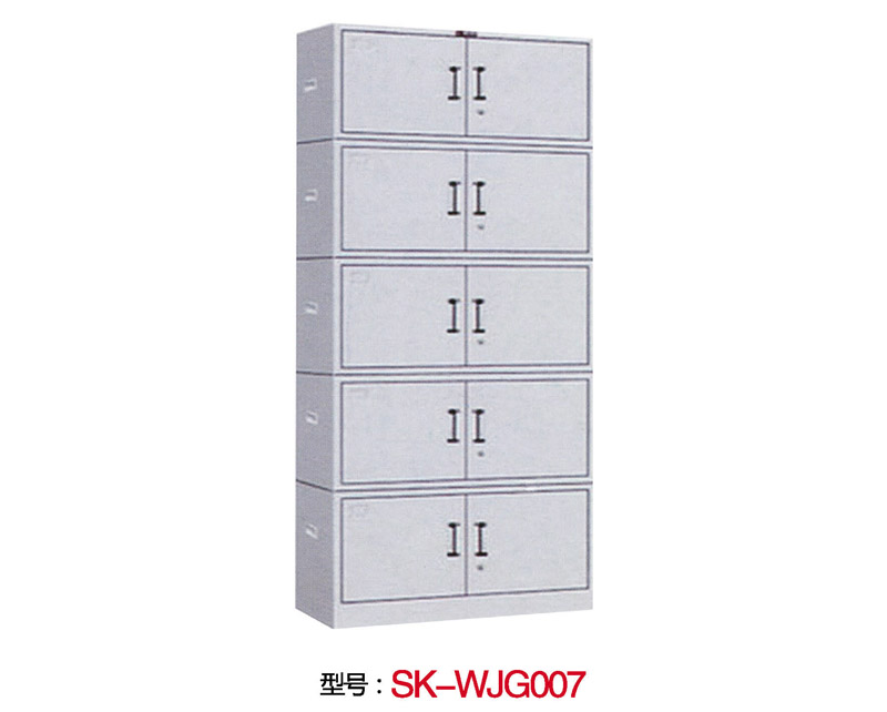 型號(hào)：SK-WJG007