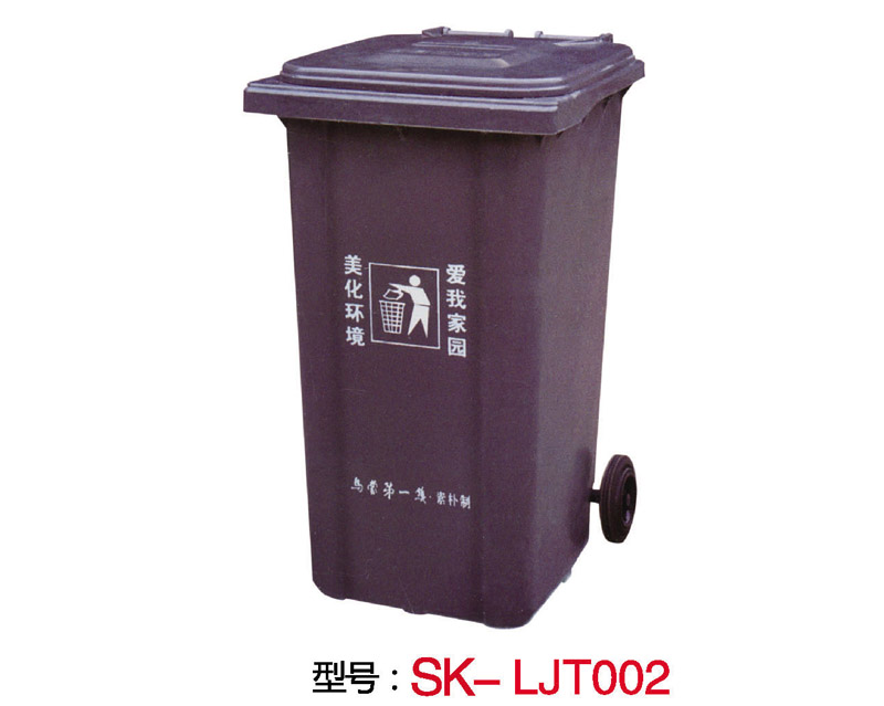 型號(hào)：SK-LJT002