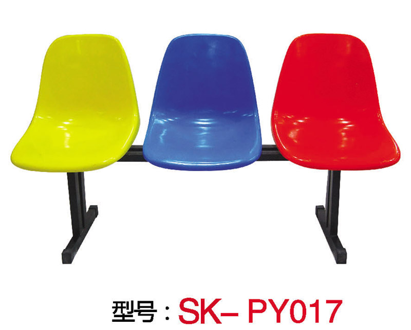 型號：SK-PY017