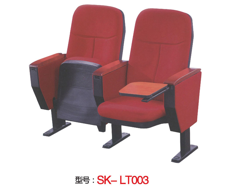 型號：SK-LT003