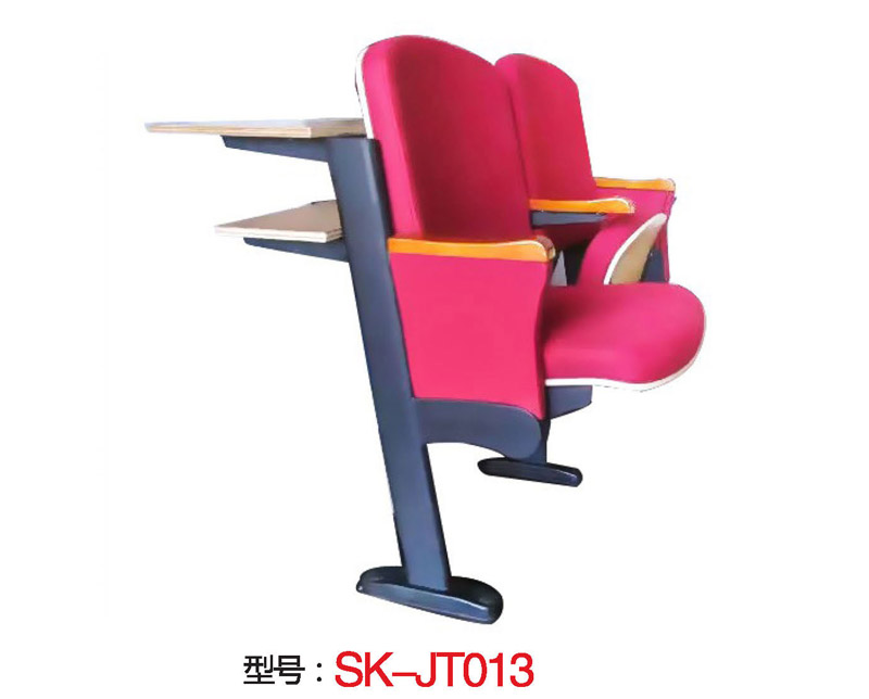 型號：SK-JT013