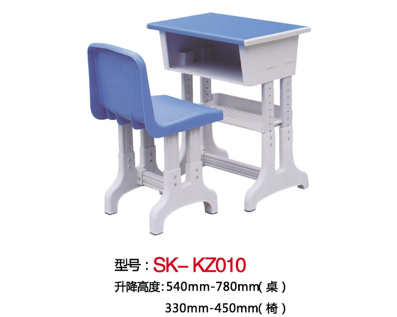 型號(hào)：SK-KZ010