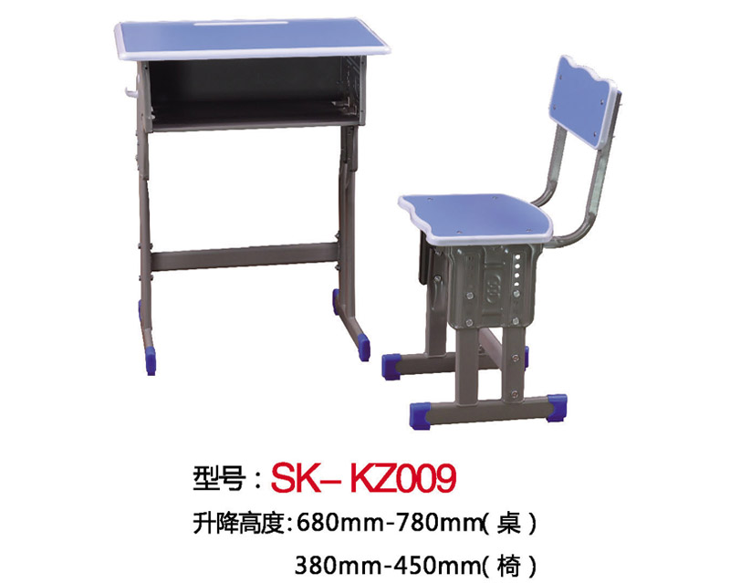 型號(hào)：SK-KZ009