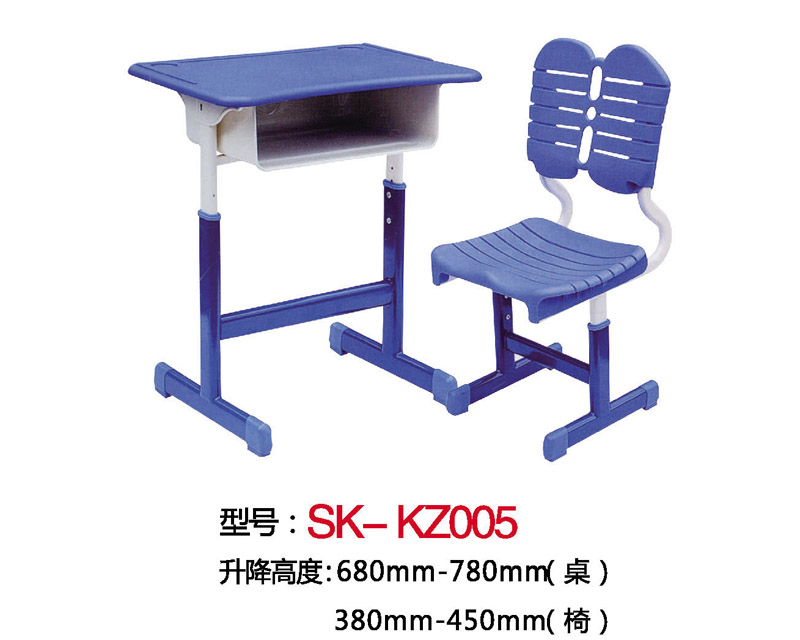 型號(hào)：SK-KZ005