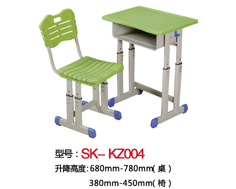 型號(hào)：SK-KZ004