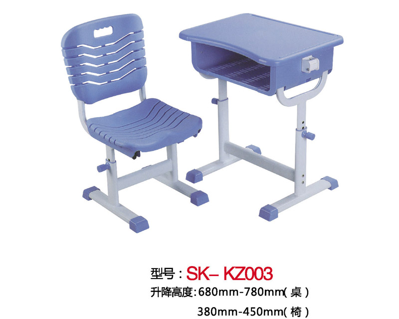 型號(hào)：SK-KZ003