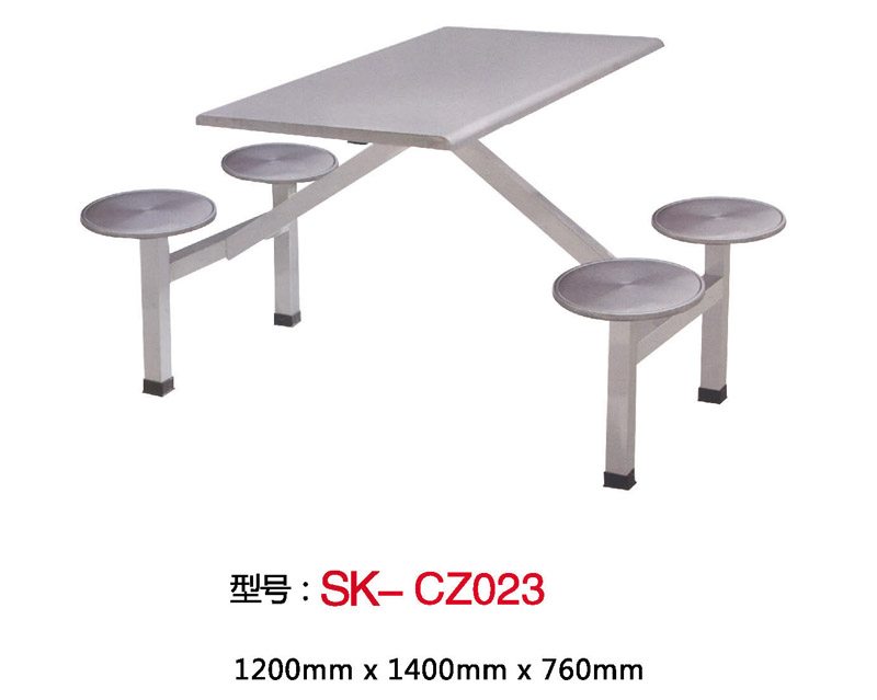 型號：SK-CZ023