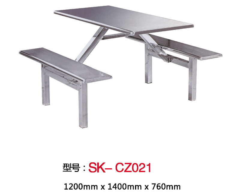 型號：SK-CZ021