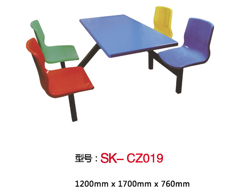 型號：SK-CZ019