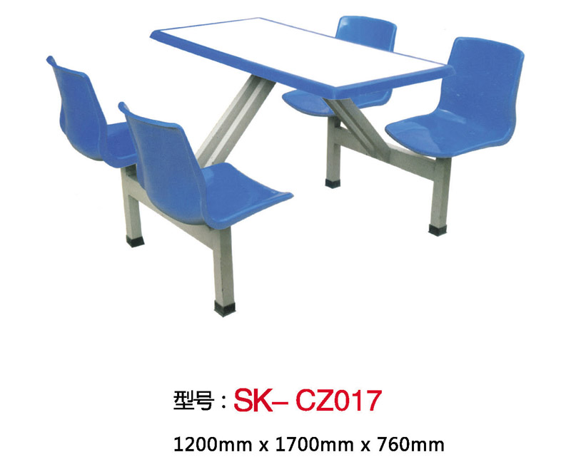 型號：SK-CZ017