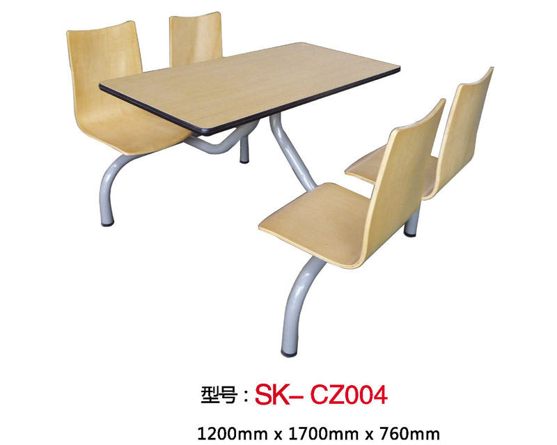 型號：SK-CZ004