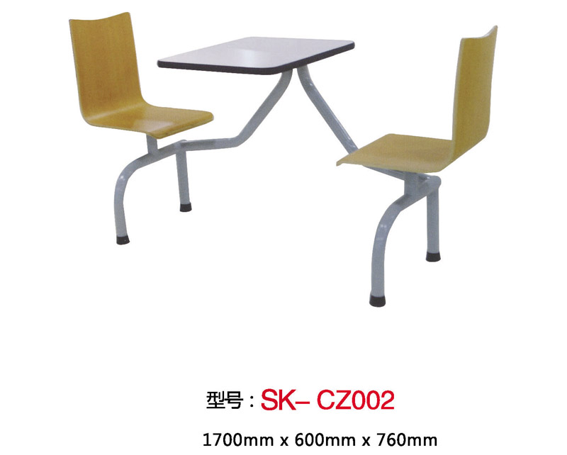 型號：SK-CZ002