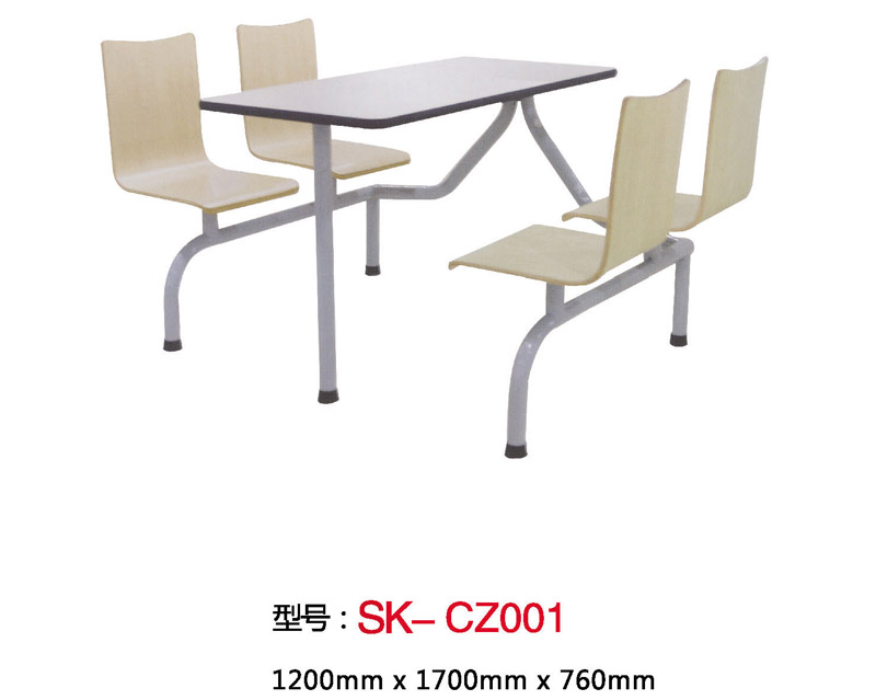 型號(hào)：SK-CZ001