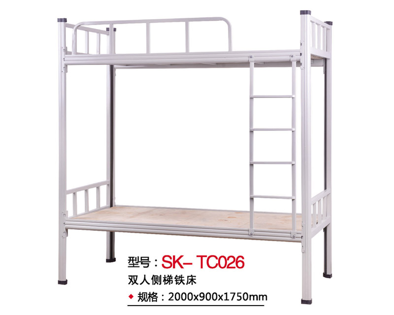型號：SK-TC026 雙人側(cè)梯鐵床