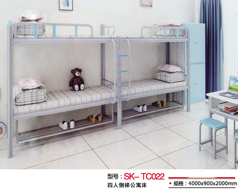 型號：SK-TC022 四人側(cè)梯公寓床